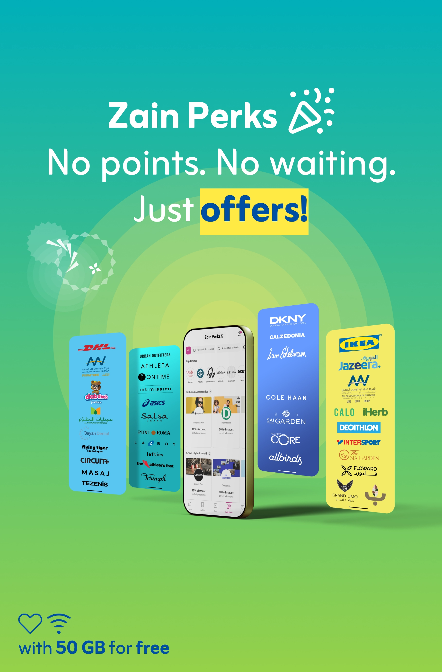 12112025 Zain Perks Mobile EN